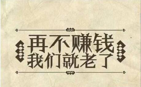 2024�������Ʒ�г���Ů�������������𣬴�ҵ�̻��Ƽ�