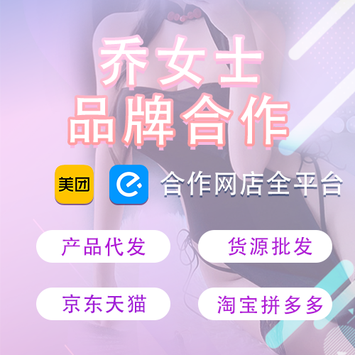 ��������ҵѡ������Ʒ��ҵ��Ͷ�ʾ�Ӫ��ô����