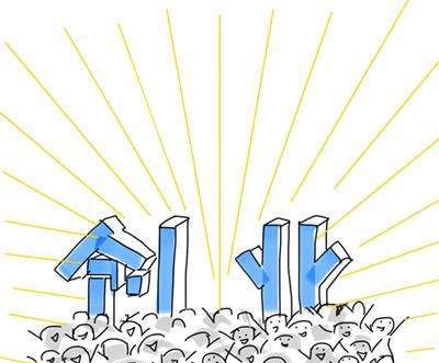 ��Ȥ��ƷͶ�ʴ�ҵ�İٿ�ȫ�飬������ֵĽ̳�