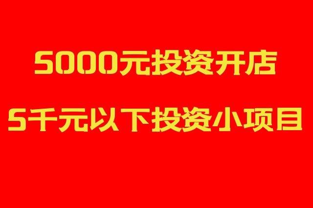 ������ϲ����ҵ��������Ʒ��ҵԭ��