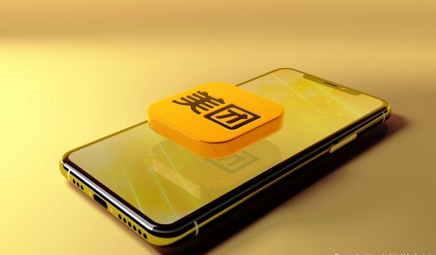 美团卖成人用品需要什么资质?开店流程是怎样的? 美团卖成人用品需要什么资质?开店流程是怎样的?