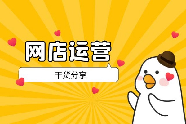 ������Ʒ��������𣿿�����Ҫ��ô����