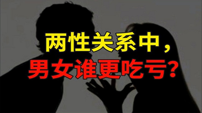 ������Ʒ��Ϊһ����ҵ���ʺ����Դ�ҵ���ʺ�Ů�ԣ�