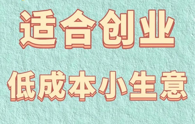 ������Ʒ�����˵����Ӫ���ĸ����ã�˵˵�������ģ�