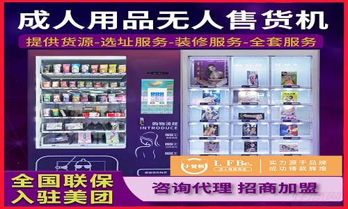 电商平台销售策略如何巧妙运营? 电商平台销售策略如何巧妙运营?