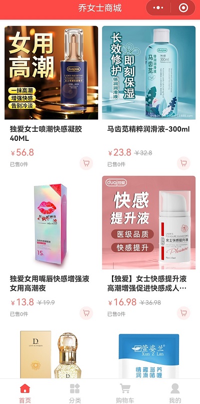 ������Ʒ���һ������ģʽ����β����ģ���ѵĴ�������