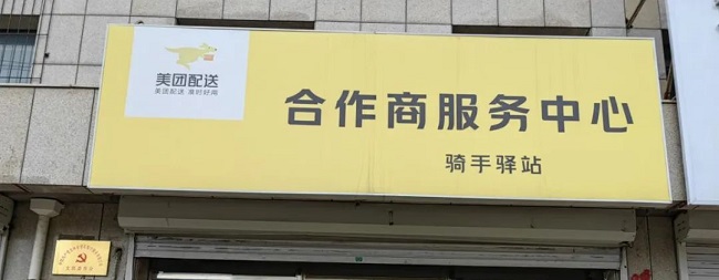 ��������Ʒ����������ļ��ɷ��������ھ�Ӫϸ��