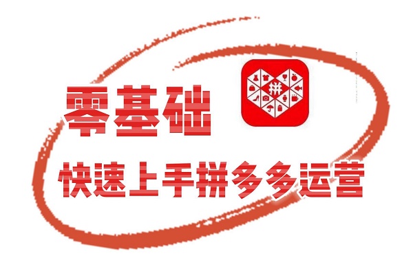 ��һ�ҳ�����Ʒƴ������ʲô�����𣿴�����ô����