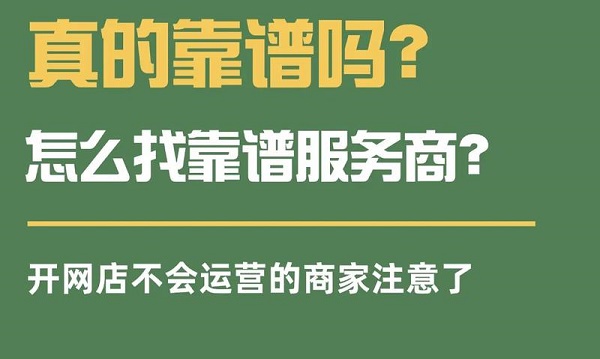 ��������Ʒ�����Դ��ô�ң�������ô����