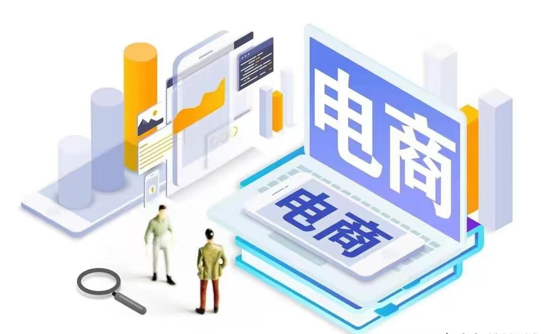 ������Ʒ����ƽ̨�����𣬳����˵�����������������