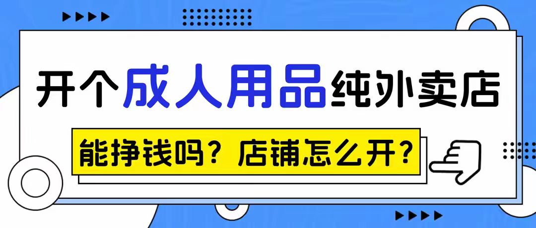 ������Ʒ��������ô�����������бؿ�����