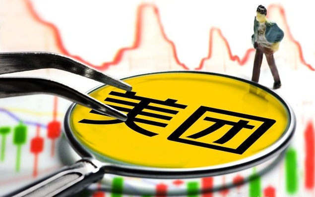 成人用品美团外卖店怎么开?开店需要多少钱? 成人用品美团外卖店怎么开?开店需要多少钱?