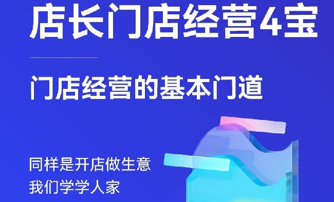 ������Ʒ������������ô����������⣿���ָɻ�ָ��