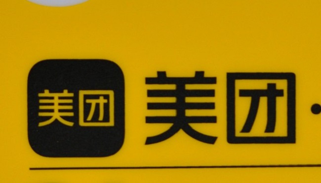 ������������Ʒ��Ǯ�����Ͱ��Ĵ�ҵ����