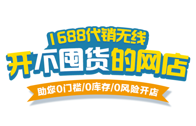 ������Ʒһ�������Ļ���Ҫʲô������������������ɶԭ��