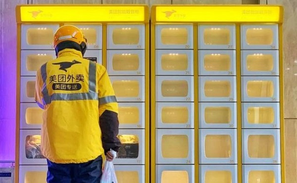 ��������Ʒ��Ҫ����ʲô�ſ���ȥ��������������Ľ̳�