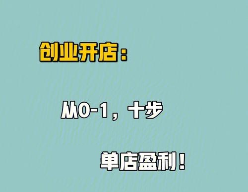 ������Ʒ�������˵�����ô��Ӫ�����������������