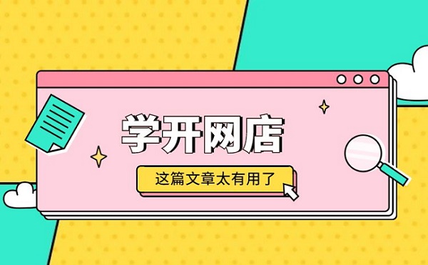 ������������Ʒ��������ʲô����������ô�죿