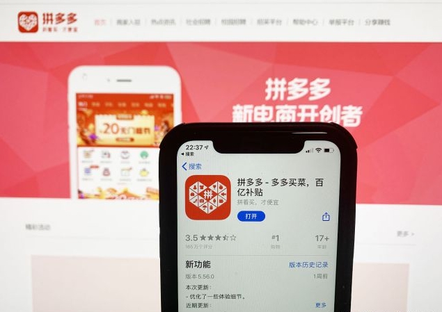 ��ο���ƴ��������Ʒ�ꣿ��Ҫ���ٷ��ã�