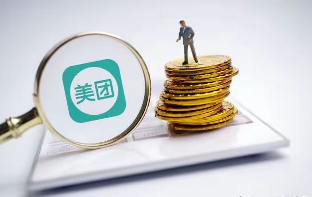 ������ı����˽�ܵ��������