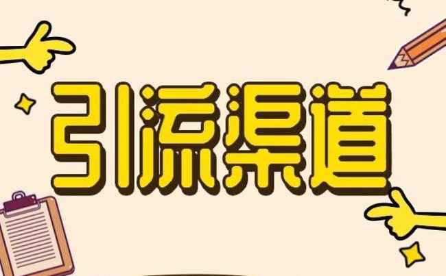 ���˸�������Ʒ����û������ôŪ���ɻ��̳�