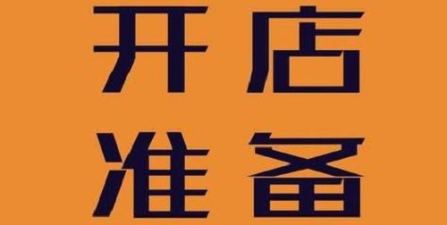 Ͷ�ʿ�������Ʒ�������ôѡ���������������ģ�