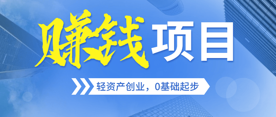 ���������Ʒ������һ��Ͷ���봴ҵ�Ļ�����