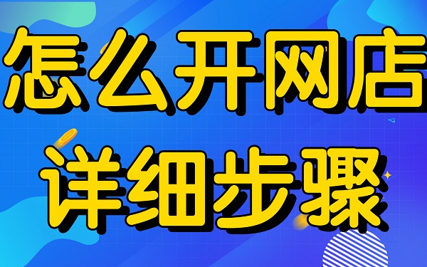 �����ɻ���С�׿�������Ʒ�����ע�ᵽ��������