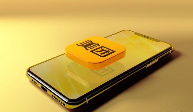 美团情趣用品外卖店怎么做?利润高不高? 美团情趣用品外卖店怎么做?利润高不高?