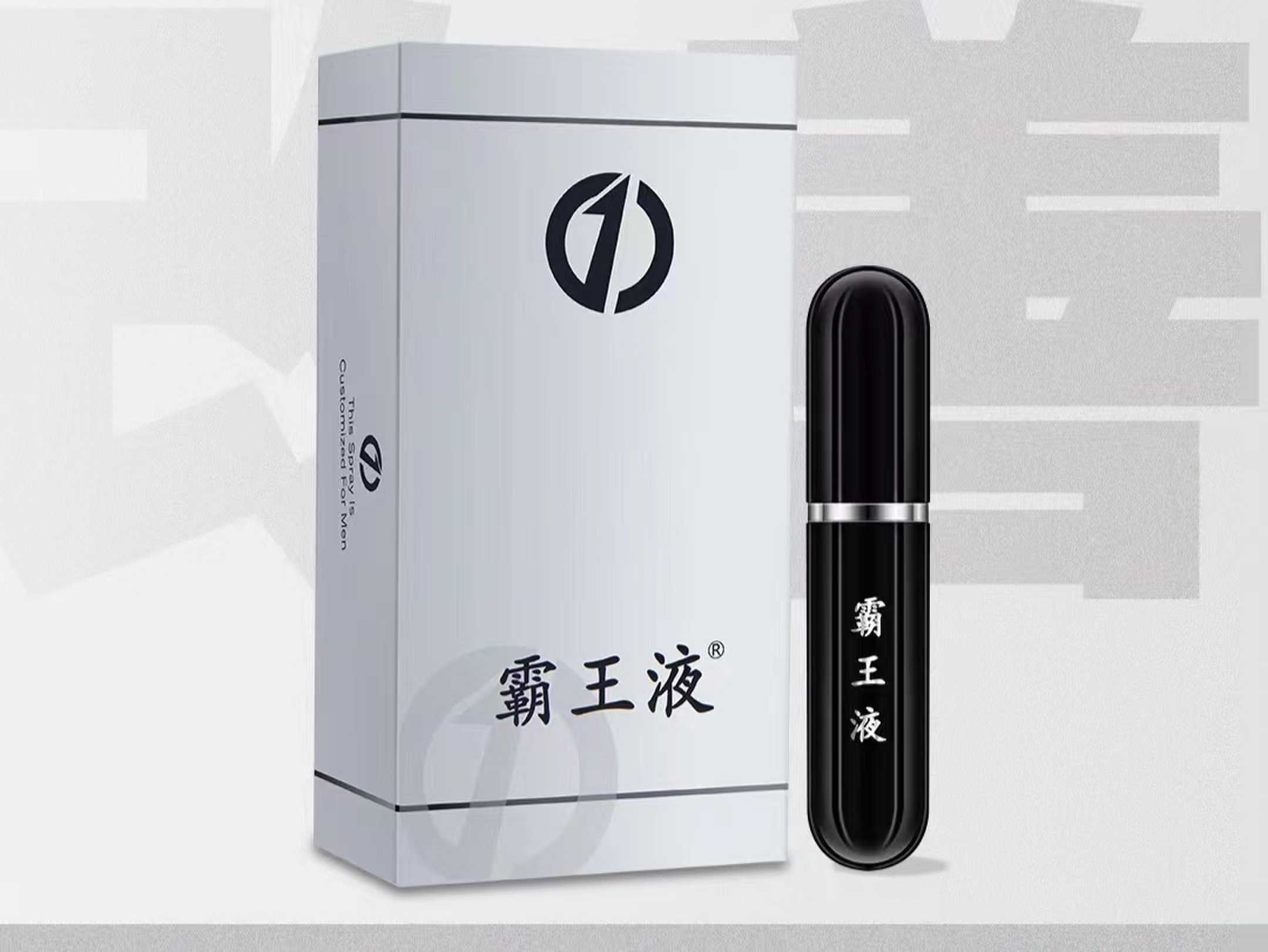 ����Һ��ô�����������۸��Ƕ��٣�