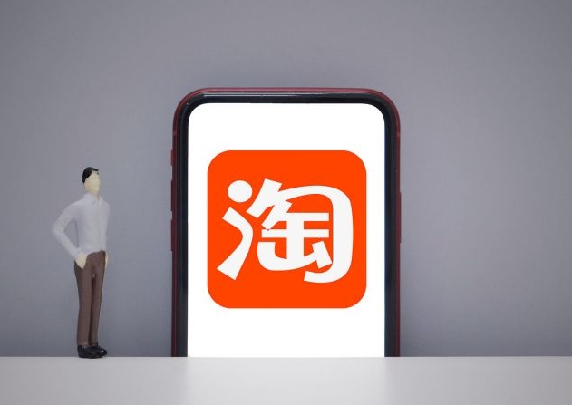 如何开一个淘宝成人用品店?需要哪些证件? 如何开一个淘宝成人用品店?需要哪些证件?