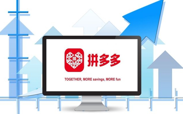 开个拼多多成人用品店需要什么条件?开店如何运营? 开个拼多多成人用品店需要什么条件?开店如何运营?