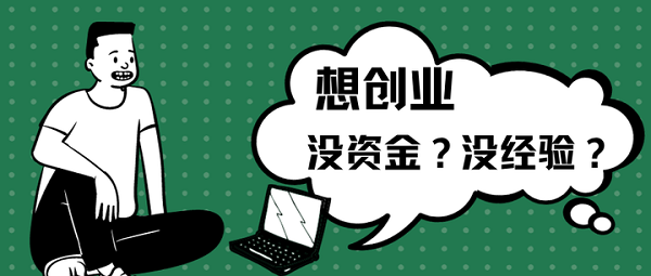 ������Ʒ����ҵ��ô����������г�������Σ�