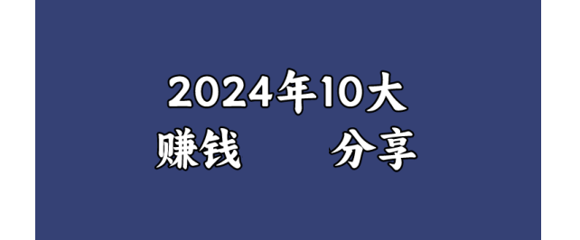 ������Ʒ��Щ�Ǻ����ģ��Ӳ�Ʒ�ǶȽ���