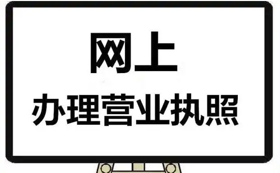 不是吧!成人用品网店手续这么简单! 不是吧!成人用品网店手续这么简单!