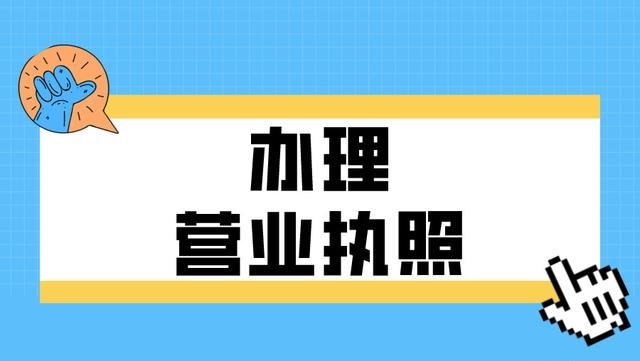 ������Ʒ���˵��̵ĸɻ�������ע������