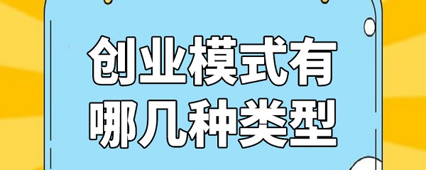 Ͷ�ʿ�������Ʒ����Ҫ�ﱸʲô��