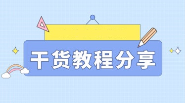 ������Ʒ���ֿ�����ʵ���̳̣�������Ʒ����ģʽ