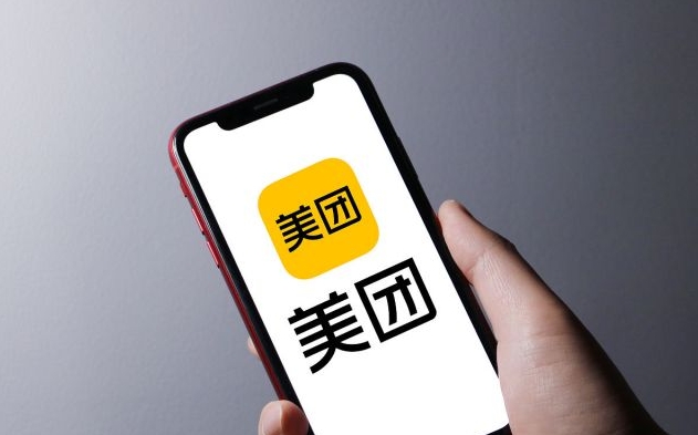 怎么开美团成人用品外卖店?需要多少钱? 怎么开美团成人用品外卖店?需要多少钱?