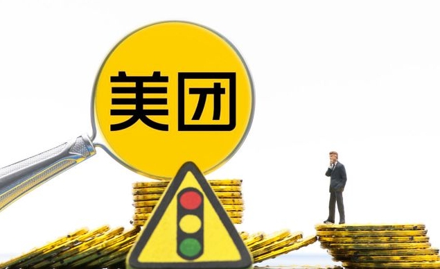 ���ų�����Ʒ������ò��������ܲ���׬��Ǯ��