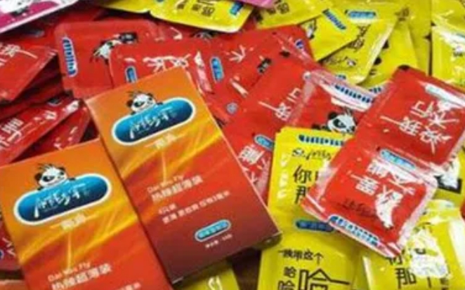 ��ο�һ��24Сʱ������Ʒ�����ۻ��꣬���պ���ݶ��ҿ��깥��