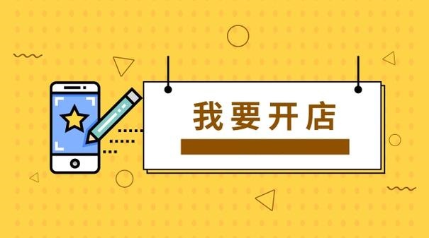 ��������Ʒ�����������ô��˽�ܵ��̣�