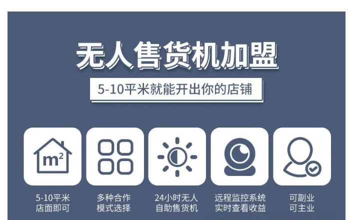 �����ۻ������ٰ����ţ�����Ӱ��󲻴󣿳�����ҵ��ȥ�δӣ�