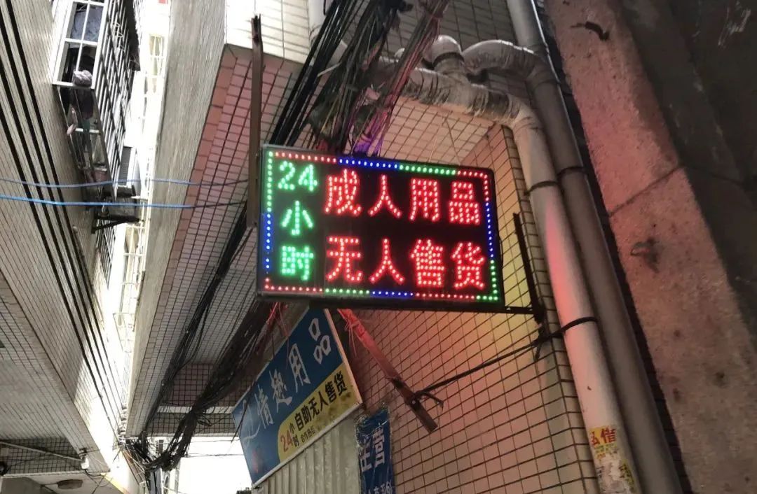 ������������Ȥ��Ʒ��׬Ǯ������Щ���ƣ�