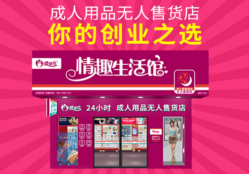 ��24Сʱ���˳�����Ʒ����Ҫ����ʲô�����ֱؿ�������