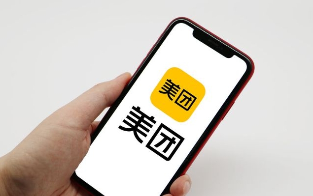 开一家美团成人用品外卖店需要多少钱?开店流程是怎样的? 开一家美团成人用品外卖店需要多少钱?开店流程是怎样的?