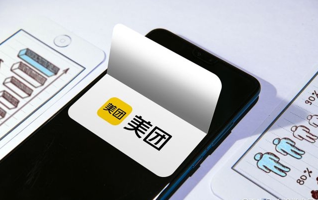 开个美团情趣用品外卖店赚钱吗?如何做起来? 开个美团情趣用品外卖店赚钱吗?如何做起来?