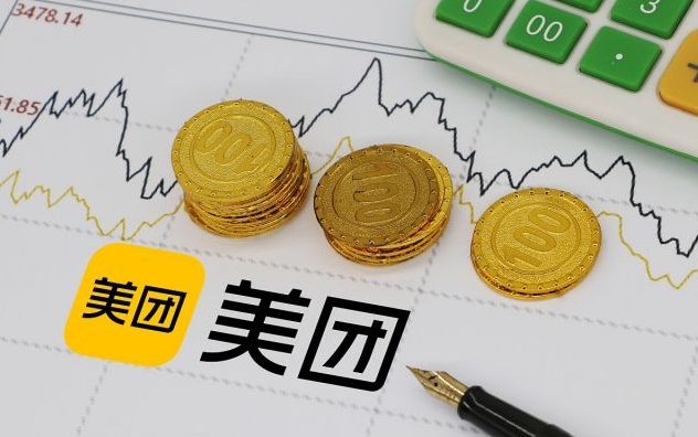 在美团上怎么开成人用品店?开店怎么运营? 在美团上怎么开成人用品店?开店怎么运营?