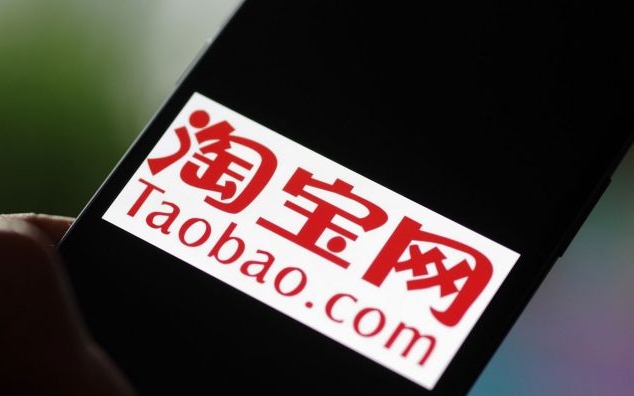 开个成人用品淘宝网店怎么推广?新手看过来! 开个成人用品淘宝网店怎么推广?新手看过来!