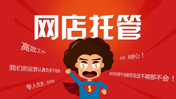 ���������Ʒ������Ҫ��עʲô��Ҫ����������